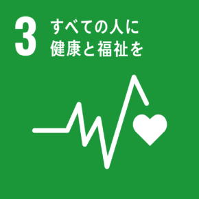 sdgsIcon
