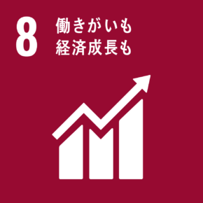 sdgsIcon