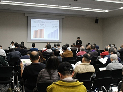 Events for individual investors