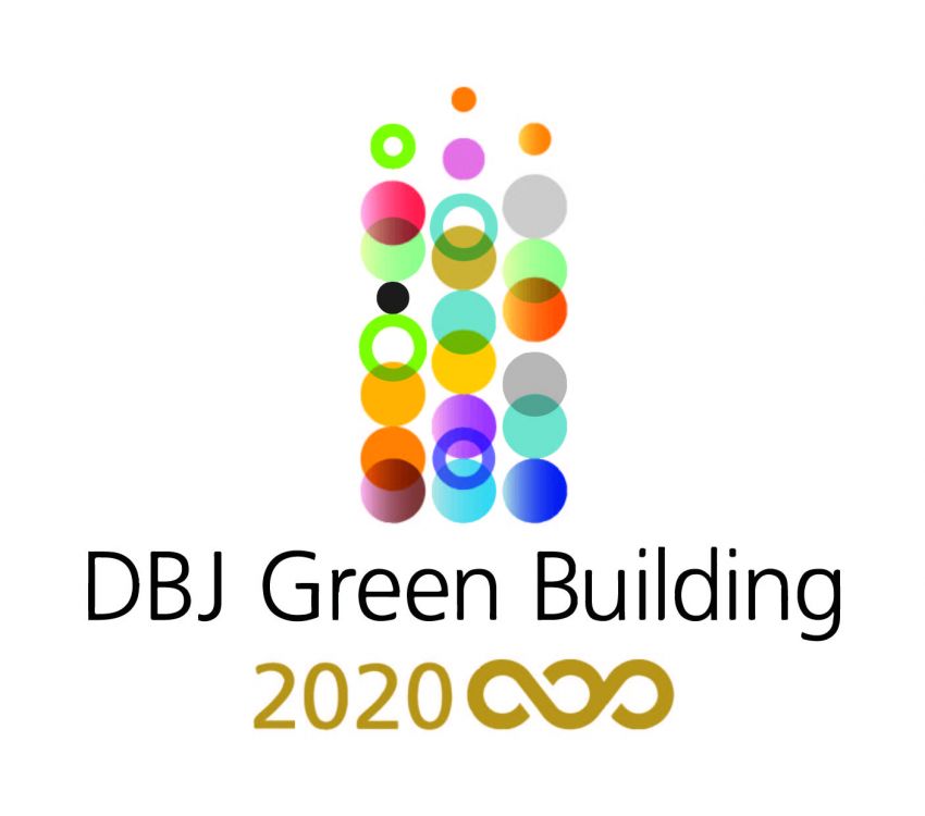 2020年〇〇〇
